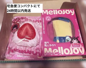 Mellojoy 신 버터 다이후쿠 스트로베리 딸기 세트