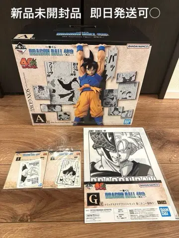 드래곤볼 제일복권 A상 손오공 피규어