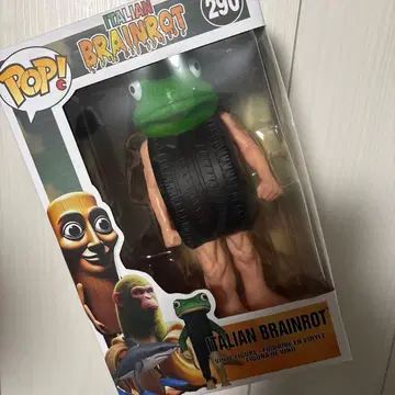 이탈리안 레인 로트 피규어 툰툰툰 사풀 보네카 안 바라브