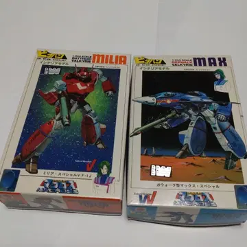 니치모 피타반 마크로스 1/200