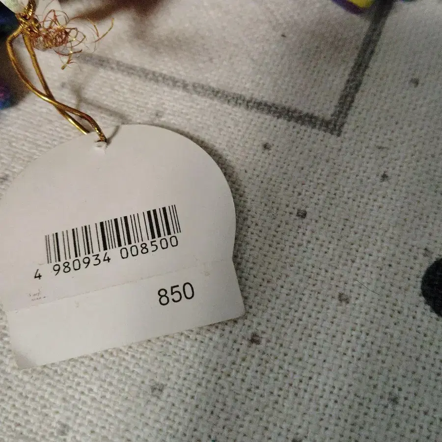 8번째 상품 이미지