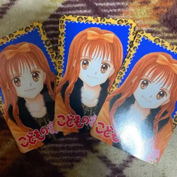 리본 70주년 기념 페어 역대 캐릭터 카드 코도모노 오모챠 코도챠