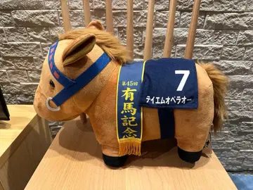 서러브레드 컬렉션 BIG (테이엠 오페라 오) 봉제 인형