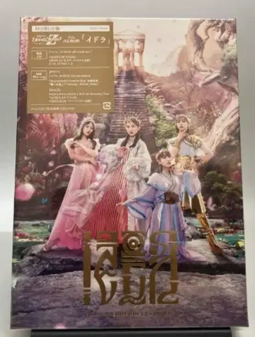 미개봉 새상품 [ 모모이로 클로버 Z 이돌라 ( 초회 한정판 ) ]