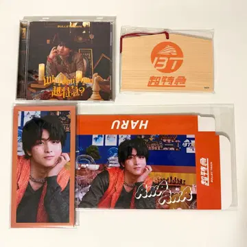 초특급 AwAAwA 꿈 8반 하루 카시와기 에마 묶음 판매