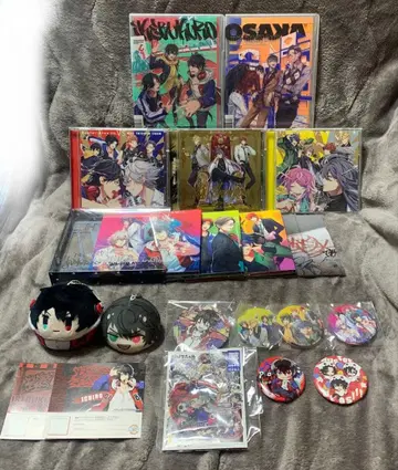 히프노시스 마이크 히프노시스 마이크 굿즈 CD 세트