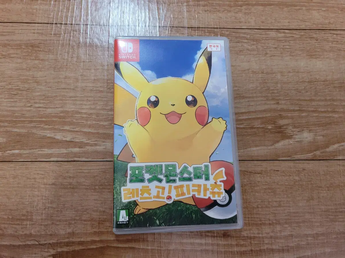 Nintendo Switch] New Pokémon Snap #닌텐도스위치,#포켓몬스냅 on Bunjang Global Site.