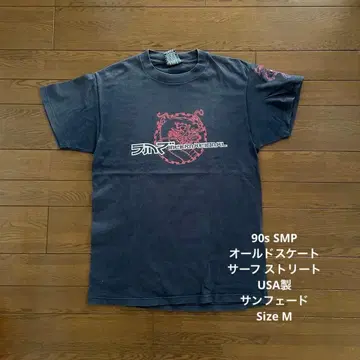 90s SMP 올드 스케이트 서프 스트릿 USA제 선페이드