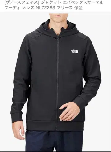 THE NORTH FACE 플리스 후드티 XL 블랙 NL72283