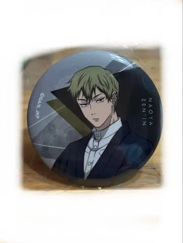 주술회전 젠인 나오야 캔뱃지 점페스