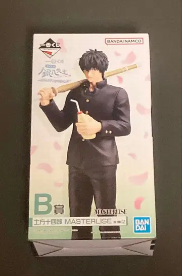 은혼 히지카타 토시로 피규어 MASTERLISE