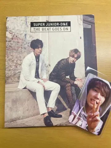 D&E THE BEAT GOES ON 동해 트레이딩 카드