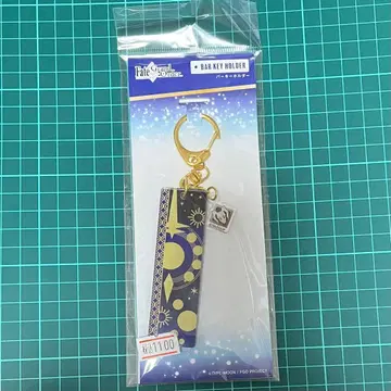 FGO 바 키링 아르주나 오르타