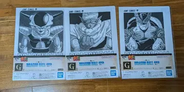 제일복권 드래곤볼 40주년 G상 코믹 클리어 파일 세트