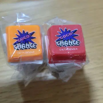 저글러 가챠가챠