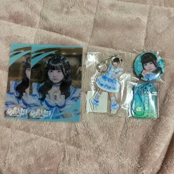 iLiFE! 무도관 무지개 깃털 미니 온라인 복권