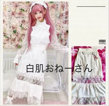 MARS 프리메로 레이스업 머메이드 롱 스커트 (로스카) 화이트