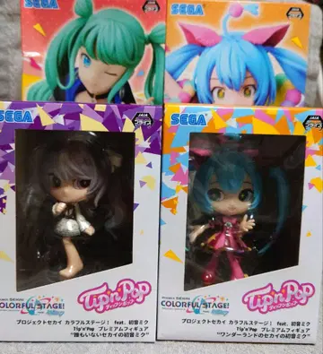 프로세카 바샤신 하츠네 미쿠 피규어 4개 세트