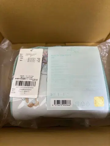 gelato pique meets JIN BEAR POUCH MINT