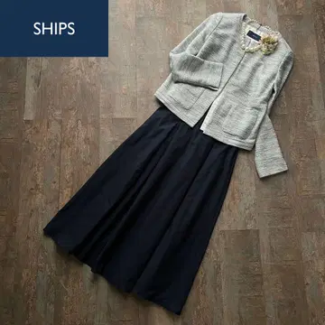 새상품급 쉽스 노카라 자켓 롱 스커트 세레모니 졸업식 입학식