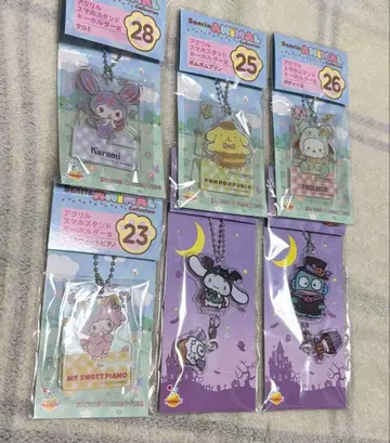 산리오 아크릴 키링 세트