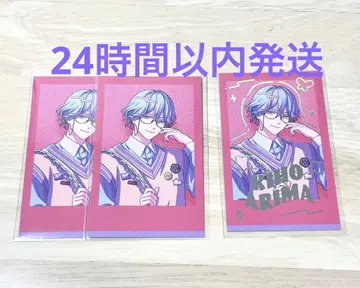 블레이크 마이 케이스 블마이 애니메이트 페어 사진풍 카드 3종