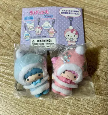 치비또모 산리오 눈의 정령