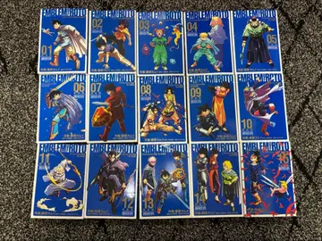 드래곤 퀘스트 열전 로토의 문장 완전판 전 15권 세트 초판