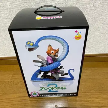 Happy 복권 [ 주토피아 2 ] A상 포스터 피규어