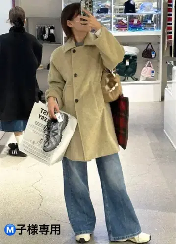 [ 미사용 새상품 ] nugu 컬러 미들 코트