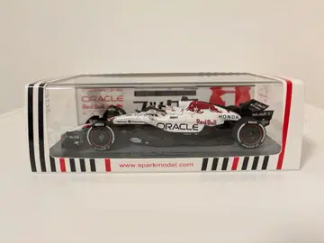 스파크 1/43 레드불 RB21 일본 GP 페르스타펜