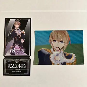 니지산지 후라 소토 OVERTURE Blu-ray 특전