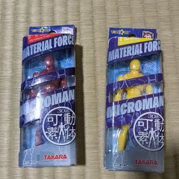 미크로맨 마테리얼 포스 남성 소체 액션 피규어 2개 세트