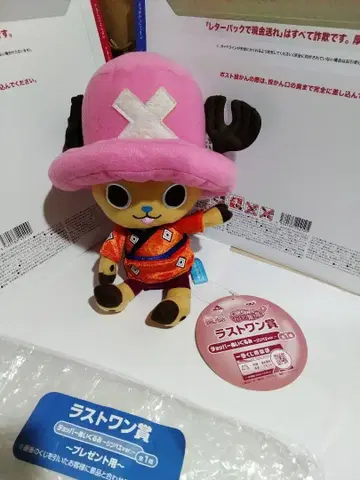 초파 라스트 원상 징베 Ver 봉제 인형 540