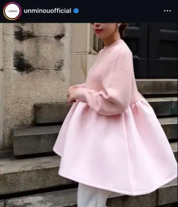 안미누 아란 패턴 도킹 니트