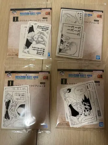 제일복권 드래곤볼 40th I상 장면 스티커 4종 묶음 판매