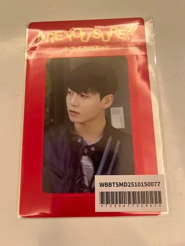 BTS Are You Sure?! 2 이게 맞아 weverse JP 특전