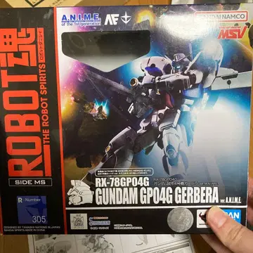 ROBOT혼 건담 GP04G 거베라