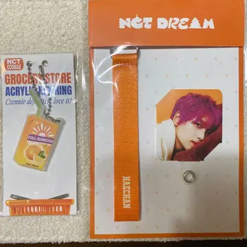 NCT 해찬 아크릴 키링 스트랩 세트