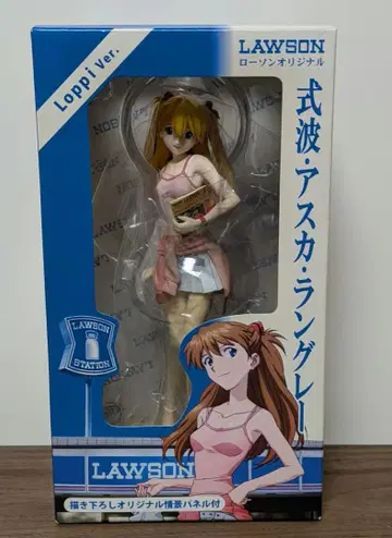 시키나미 아스카 랑그레이 Loppi Ver. 로손 오리지널 피규어