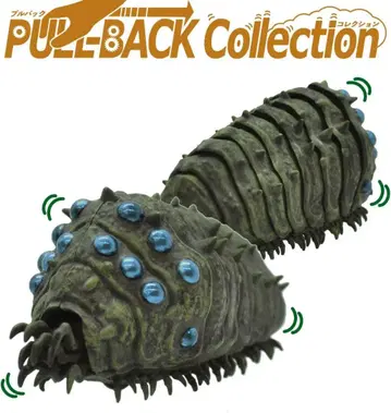 [ 미사용 새상품 ] 바람계곡의 나우시카 오무/온화한 벽색 풀백 컬렉션