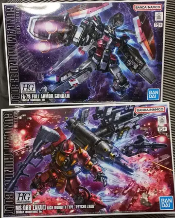 건담 프라모델 건담 썬더볼트 풀 아머 건담 사이코 자쿠 세트