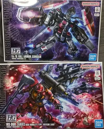 건담 프라모델 건담 썬더볼트 풀 아머 건담 사이코 자쿠 세트