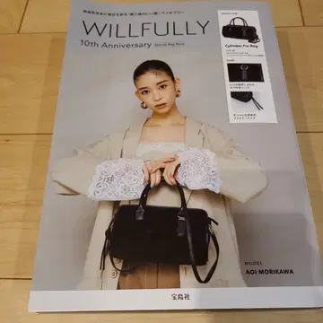 WILLFULLY 10th Anniversary Special Bag -