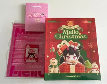 [ 미개봉 새상품 ] Mellojoy 메로 크리스마스