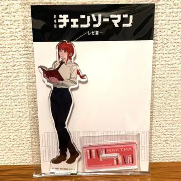 체인소 맨 독서 키노쿠니야 아크릴 스탠드 마키마