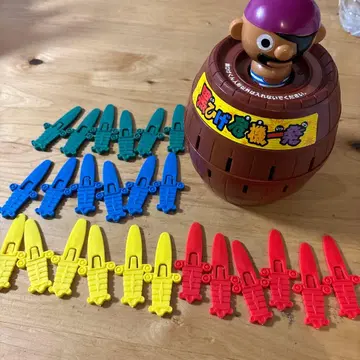 검은 수염 위기일발