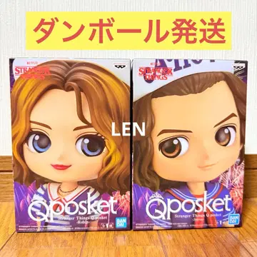 Qposket 기묘한 이야기 스티브 로빈 2개 세트 미개봉 새상품