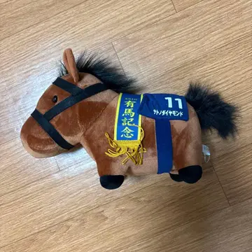 사토노 다이아몬드 11 봉제 인형