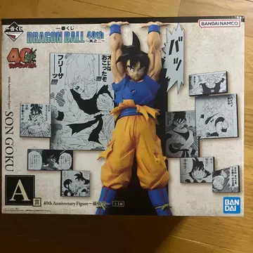 드래곤볼 40th Anniversary 손오공